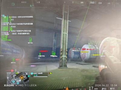 三角物免费物资挂 - 轻量版免费工具｜稳定防封